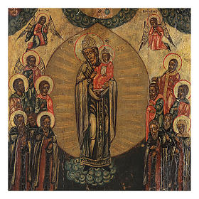 Icône ancienne Mère de Dieu Joie de tous les affligés peinte restaurée 30x25 cm Russie