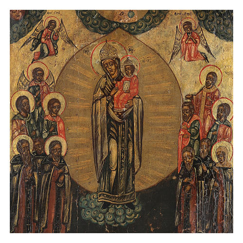 Icône ancienne Mère de Dieu Joie de tous les affligés peinte restaurée 30x25 cm Russie 2