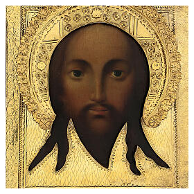 Icone Russe antiche: Icona antica russa Acheropita Volto Santo 1872 con riza 84 zolot 32x28 cm