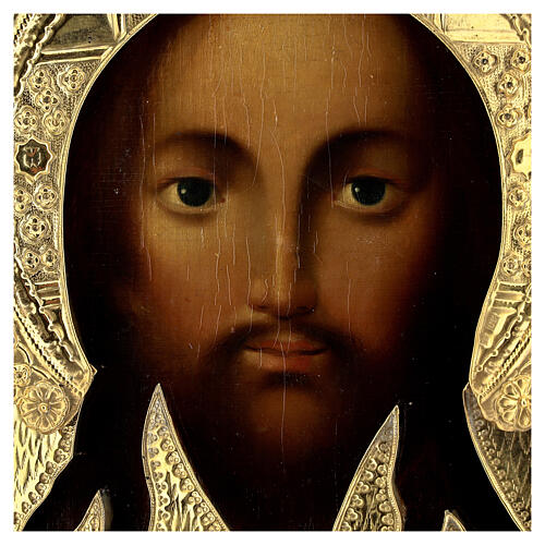 Ícone russo antigo Acheiropoieta Santa Face de Jesus 1872 com riza 84 zolot 32x28x2 cm 4