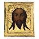 Ícone russo antigo Acheiropoieta Santa Face de Jesus 1872 com riza 84 zolot 32x28x2 cm s1