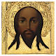 Ícone russo antigo Acheiropoieta Santa Face de Jesus 1872 com riza 84 zolot 32x28x2 cm s2