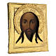 Ícone russo antigo Acheiropoieta Santa Face de Jesus 1872 com riza 84 zolot 32x28x2 cm s5