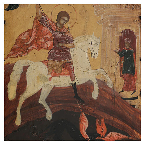 Icône russe ancienne Saint Georges et le dragon XIX siècle 42x34 cm 2