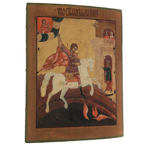 Icône russe ancienne Saint Georges et le dragon XIX siècle 42x34 cm 3