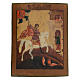 Icona antica russa San Giorgio e il drago XIX secolo 42x34 cm s1