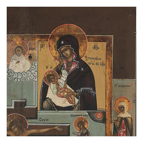 Quadripartite ancient Russian icon with Crucifixion XIX century, 35x32 cm 4
