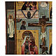 Icona antica russa Quadripartita con Crocifissione XIX secolo 35x32 cm s9