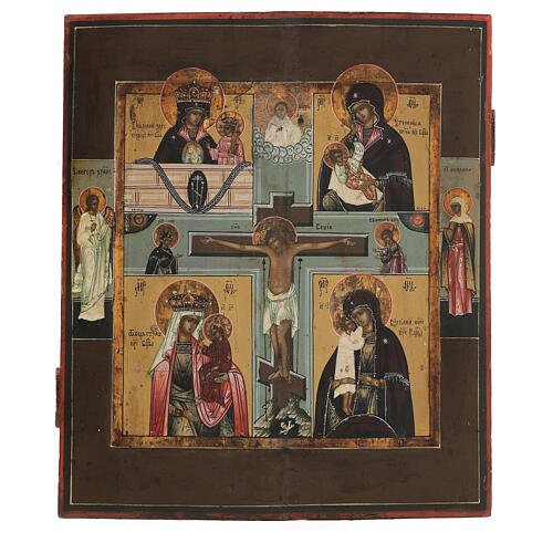 Ícone russo antigo Quadripartido com Crucifixo XIX século 35,5x31x2 cm 1