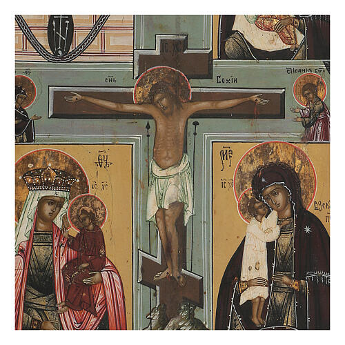 Ícone russo antigo Quadripartido com Crucifixo XIX século 35,5x31x2 cm 2