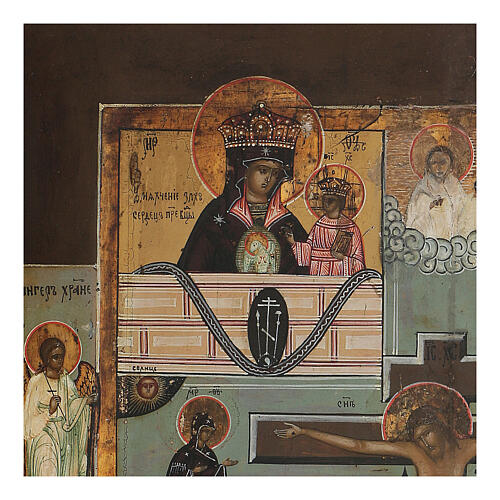 Ícone russo antigo Quadripartido com Crucifixo XIX século 35,5x31x2 cm 3