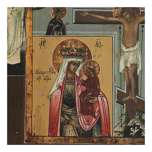 Ícone russo antigo Quadripartido com Crucifixo XIX século 35,5x31x2 cm 5
