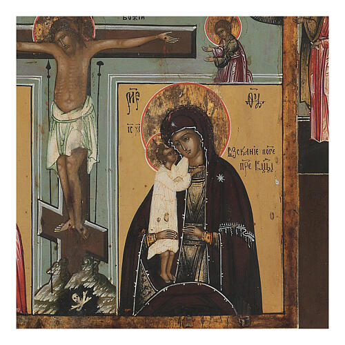 Ícone russo antigo Quadripartido com Crucifixo XIX século 35,5x31x2 cm 6