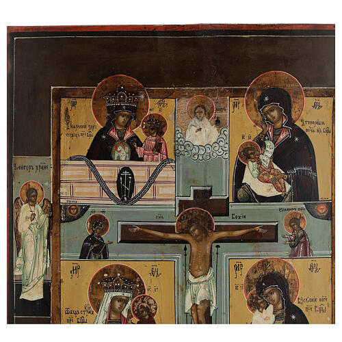Ícone russo antigo Quadripartido com Crucifixo XIX século 35,5x31x2 cm 8