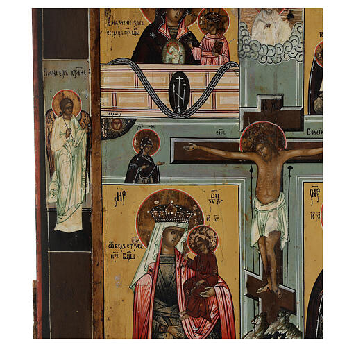 Ícone russo antigo Quadripartido com Crucifixo XIX século 35,5x31x2 cm 9