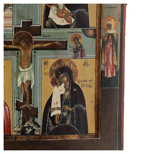 Ícone russo antigo Quadripartido com Crucifixo XIX século 35,5x31x2 cm 10