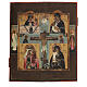 Ícone russo antigo Quadripartido com Crucifixo XIX século 35,5x31x2 cm s1