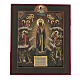 Icône russe ancienne Mère de Dieu Joie de tous les affligés XIX siècle 32x26 cm s1