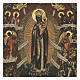 Ícone russo antigo Mãe de Deus Alegria de Todos os Aflitos XIX século 31,3x26,7x3 cm s2