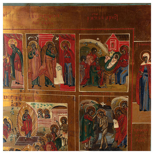 Icona Russa Antica 12 Feste e Resurrezione metà XIX sec 52x45 cm 4