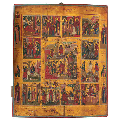 Ícone Antigo Russo Doze Festas e Ressurreição metade do século XIX, 52,5x44 cm 1
