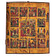 Ícone Antigo Russo Doze Festas e Ressurreição metade do século XIX, 52,5x44 cm s1