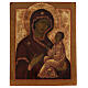 Icône russe ancienne Mère de Dieu de Tichvin XVIII-XIX siècle 46x38 cm s1