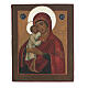 Icona antica russa Colei che ricerca i perduti XIX secolo 30x24 cm s1