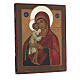 Icona antica russa Colei che ricerca i perduti XIX secolo 30x24 cm s3