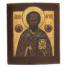 Icône russe ancienne Saint Nicolas de Myre avec fond or XIX siècle 35x30 cm