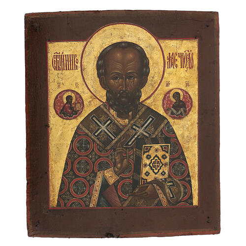 Ícone russo antigo São Nicolau de Mira fundo dourado XIX século 34,7x30,5x2,7 cm 1