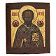 Ícone russo antigo São Nicolau de Mira fundo dourado XIX século 34,7x30,5x2,7 cm s1