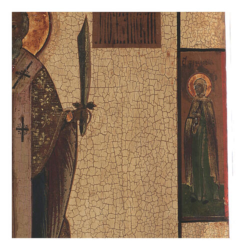 Ikona antyczna Święty Mikołaj Możajski XVIII wiek, tempera, złote tło, 45x38 cm 3