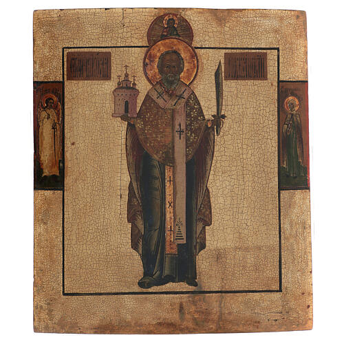Ícone russo antigo São Nicolau Mozhaysk XVIII século têmpera fundo dourado 44,2x38,5x2,8 cm 1