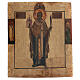 Ícone russo antigo São Nicolau Mozhaysk XVIII século têmpera fundo dourado 44,2x38,5x2,8 cm s1