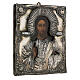 Christ Pantocrator Cosmocrator antique Russian icon with riza (1860) 28x22 cm s7
