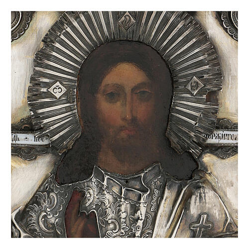Icono antiguo ruso con riza Cristo Pantocrátor Cosmocrátor (1860) 28x22 cm 2