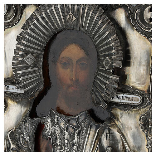 Icono antiguo ruso con riza Cristo Pantocrátor Cosmocrátor (1860) 28x22 cm 3