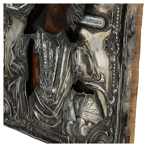Icono antiguo ruso con riza Cristo Pantocrátor Cosmocrátor (1860) 28x22 cm 4