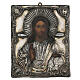 Icono antiguo ruso con riza Cristo Pantocrátor Cosmocrátor (1860) 28x22 cm s1