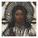 Icono antiguo ruso con riza Cristo Pantocrátor Cosmocrátor (1860) 28x22 cm s2