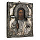 Icono antiguo ruso con riza Cristo Pantocrátor Cosmocrátor (1860) 28x22 cm s7