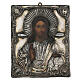 Icona antica russa con riza Cristo Pantokrator Cosmocrator (1860) 28x22 cm s1