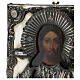 Icona antica russa con riza Cristo Pantokrator Cosmocrator (1860) 28x22 cm s5