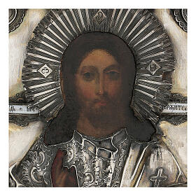 Ícone russo antgo com oklad Cristo Pantocrator Cosmocrator (1860) 28x22 cm