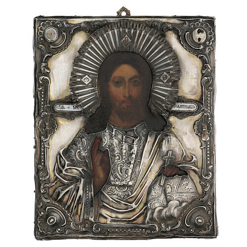 Ícone russo antgo com oklad Cristo Pantocrator Cosmocrator (1860) 28x22 cm 1