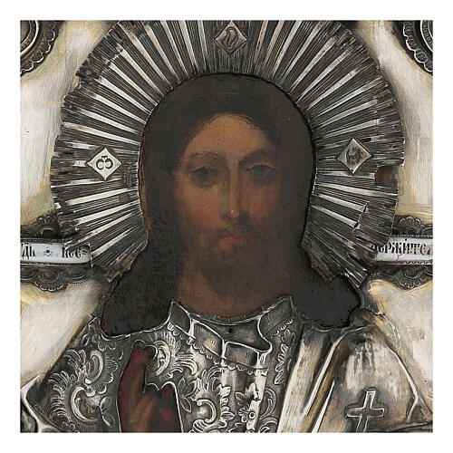 Ícone russo antgo com oklad Cristo Pantocrator Cosmocrator (1860) 28x22 cm 2