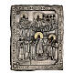 Protection of the Mother of God antique Russian icon with Riza 1870, 22x18 cm s1