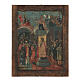 Protection of the Mother of God antique Russian icon with Riza 1870, 22x18 cm s2
