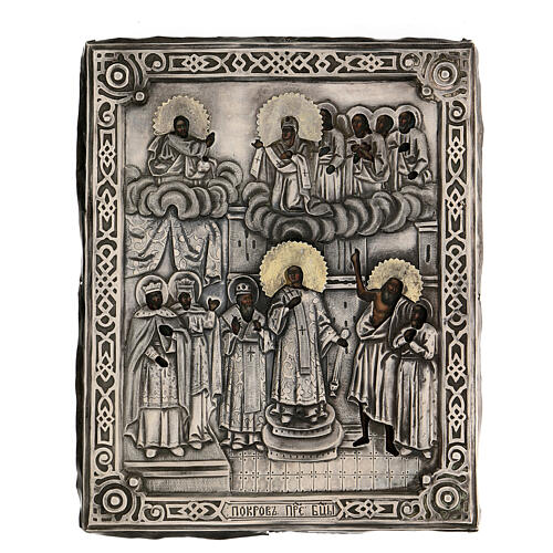 Icône russe ancienne riza Pokrov Protection de la Mère de Dieu 1870 22x18 cm 1
